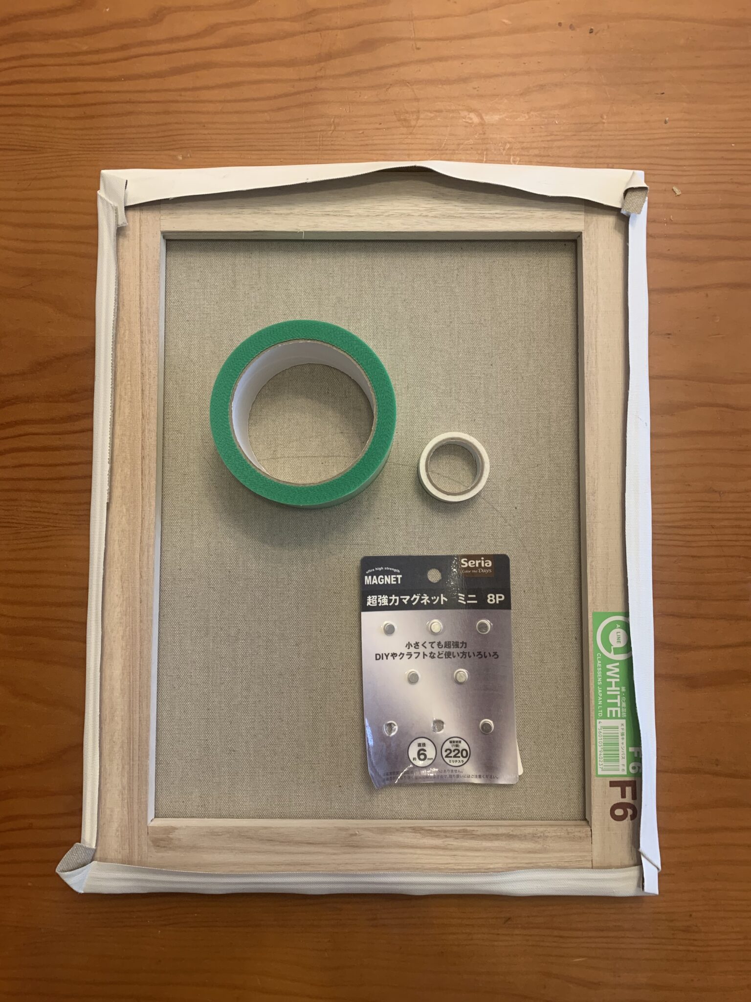 【賃貸のおしゃれさん必見】壁に穴を開けないで絵を飾る簡単DIY（マグネット） mendo!